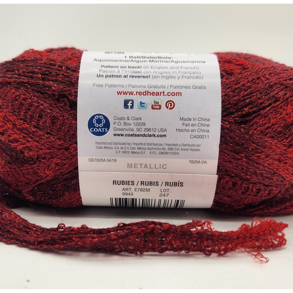 Red Heart Boutique Sashay Metallic Yarn Rubies Red 9943 Super Bulky  30yds R - Picture 3 of 6